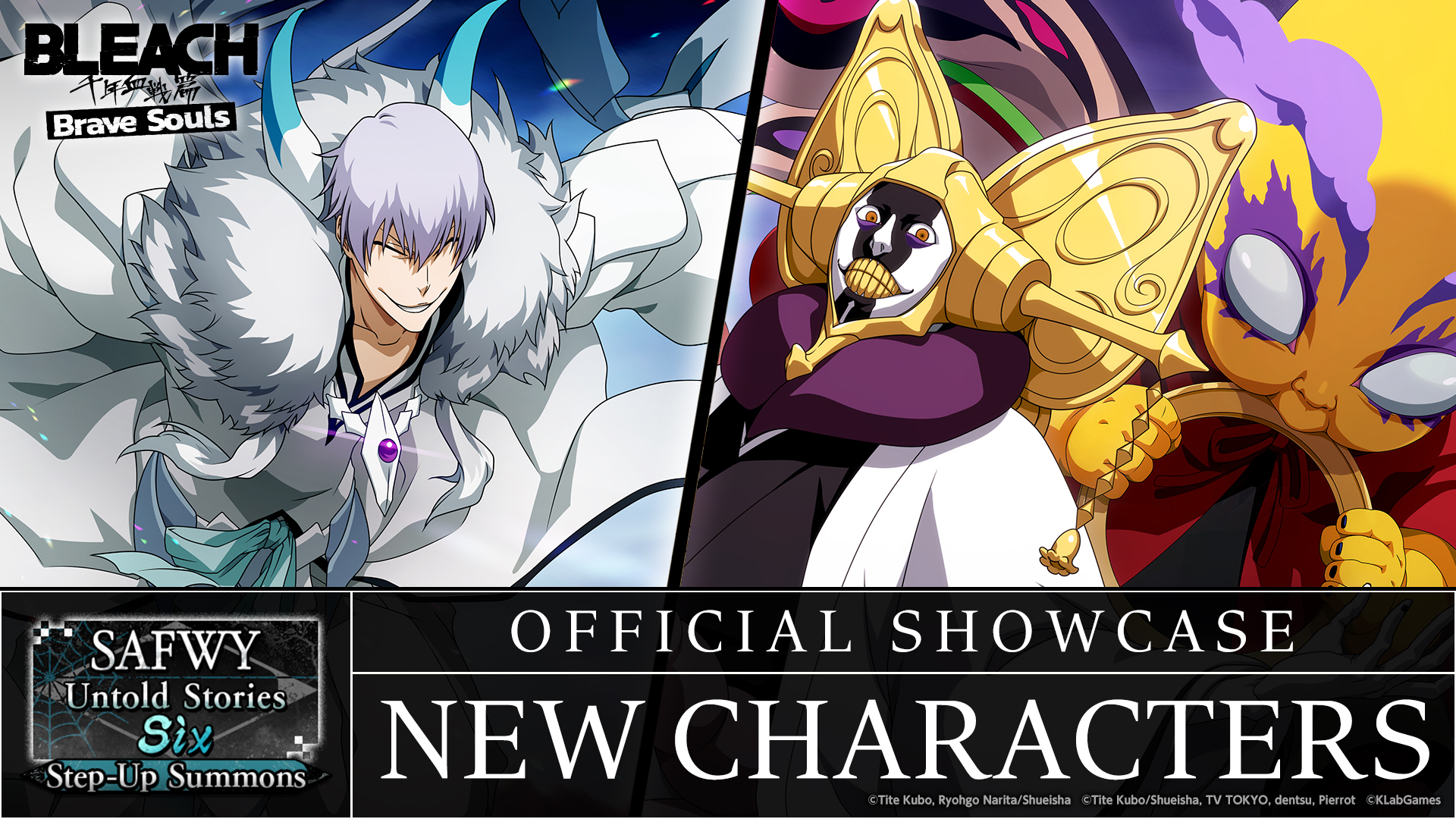Bleach: Brave Souls Official|KLabGames
