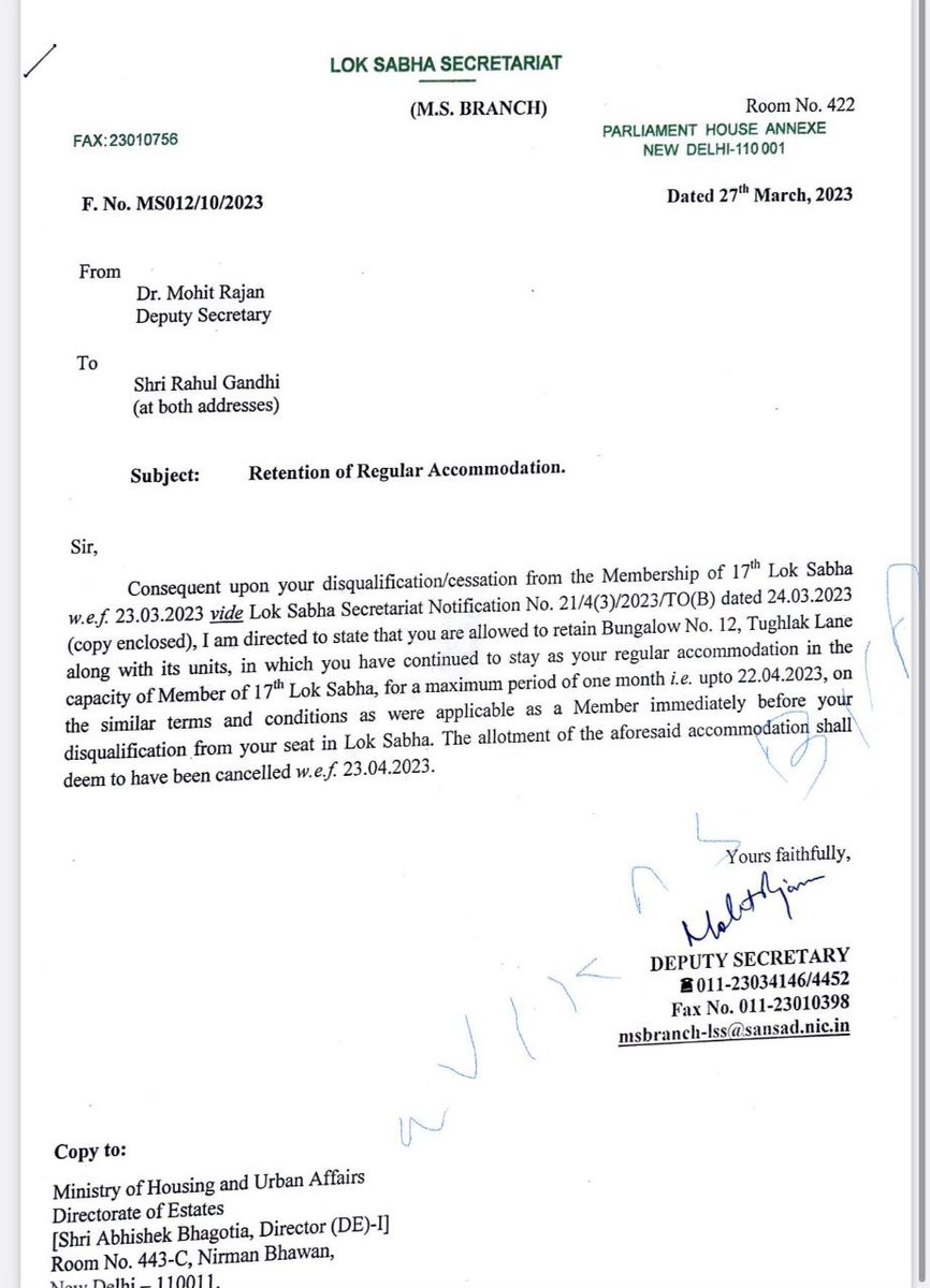 तुग़लक़ लेन से एक और तुग़लक़ के बाहर निकलने का समय आया। 

लोकसभा की हाउसिंग कमेटी ने भेजा नोटिस।

#LokSabha