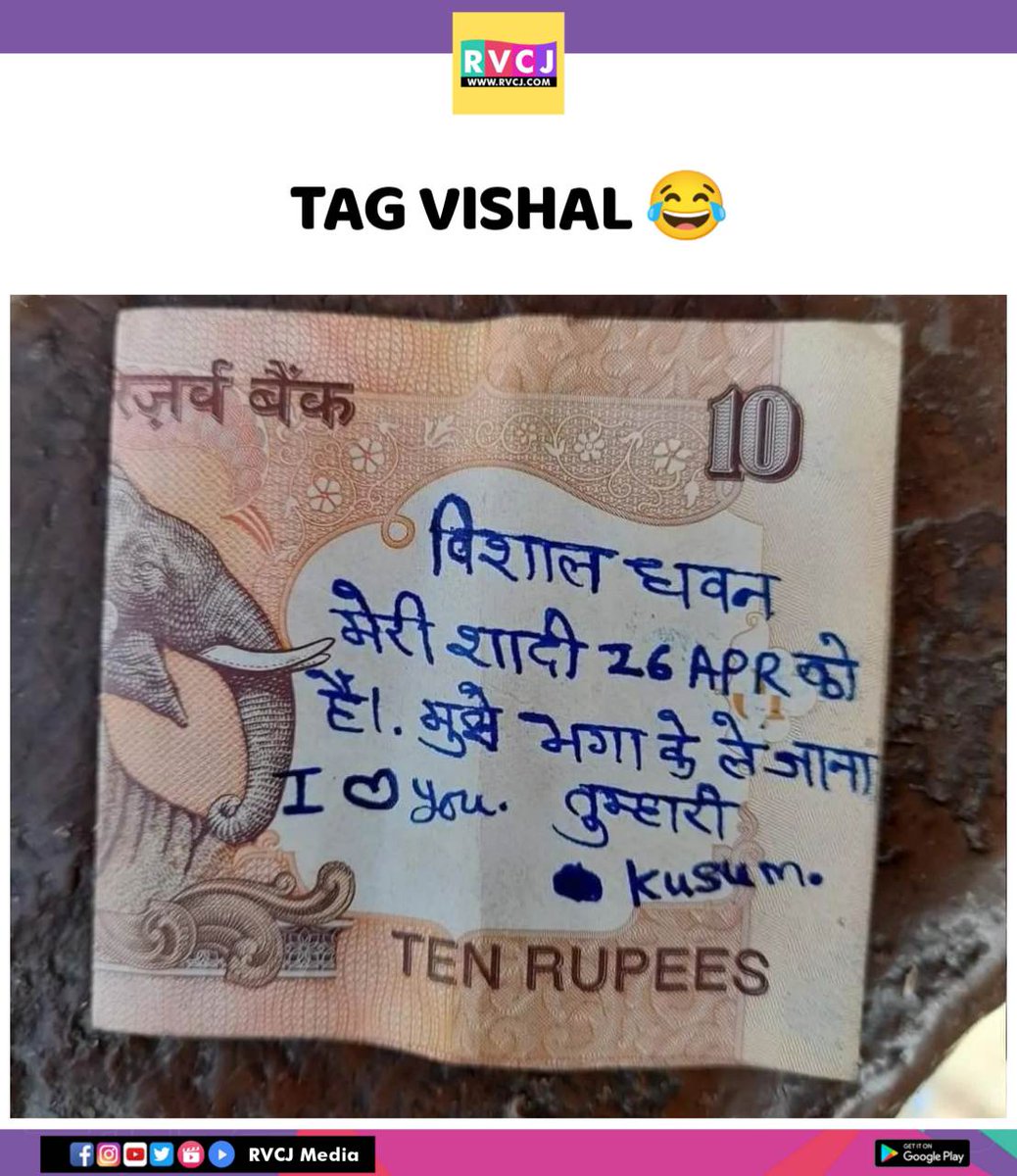 RVCJ_FB's tweet photo. Vishal ko bulao toh jara..😂😂 https://t.co/KXevOilCJ4