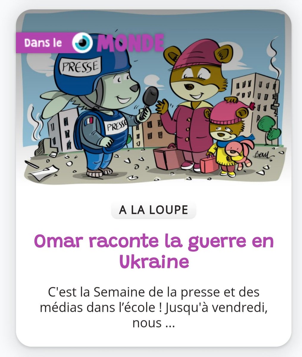 Répondre au Journal Des Enfants @JournalJDE est un plaisir, car ses lecteurs sont les adultes de demain... Sensibiliser, expliquer c'est aussi notre mission et elle est belle #servicepublic