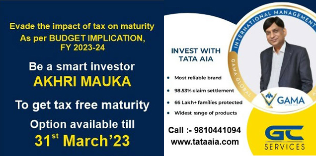 GCServices3's tweet image. 3 DAYS LEFT TO SAVE TAX UNDER SEC 80C. CONFUSED? CALL AN EXPERT AT 9810441094 TO GET FREE GUIDANCE ... AND, THEN INVEST ONLINE.

#savetax #TaxFreeReturn #SEC80c