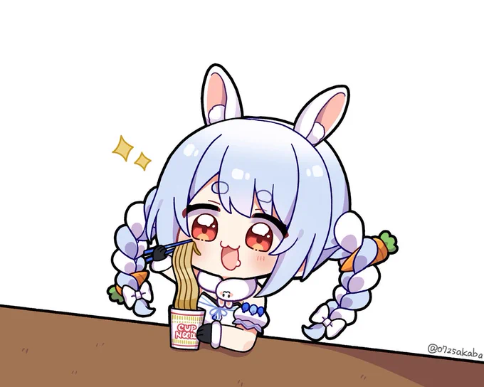 んあ～～～!#ぺこらーと 