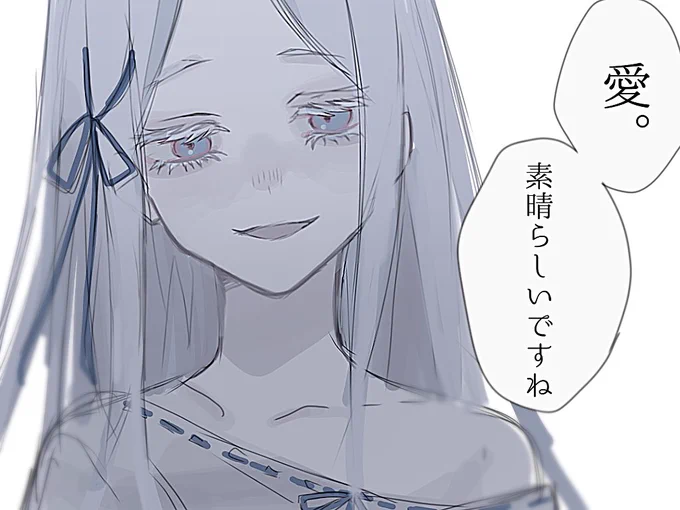 パンドラ…… 