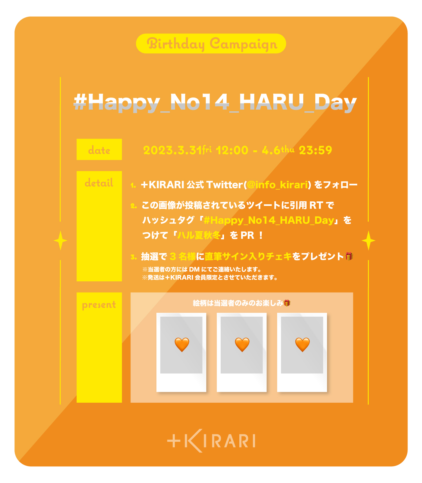 Amazon.co.jp: 超特急 ハル 生誕 コンプセット : おもちゃ