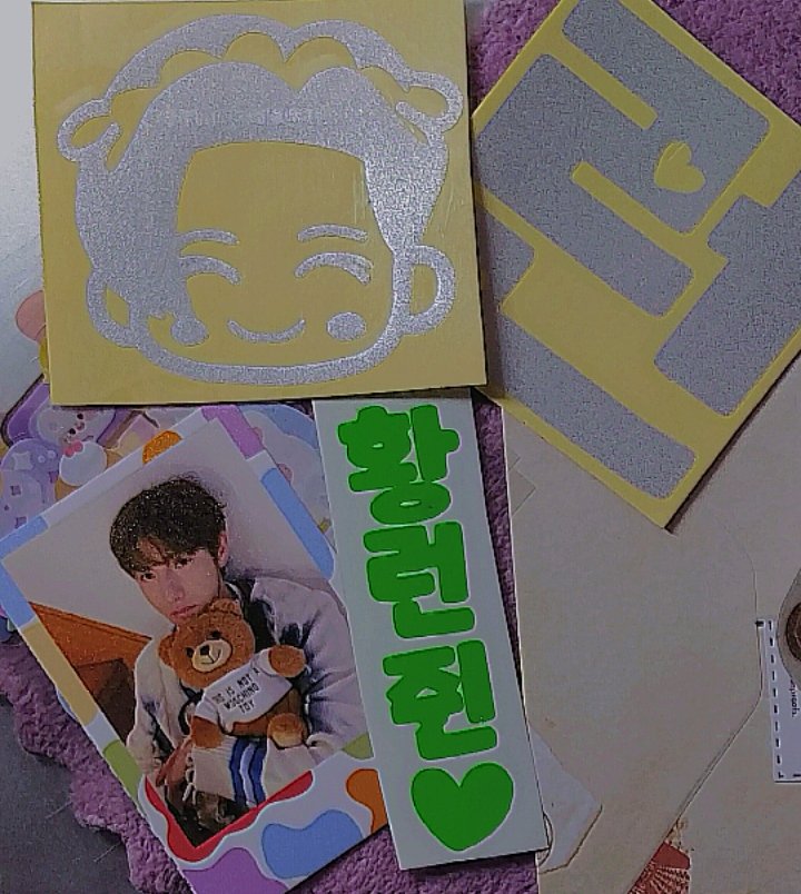 injunlychee's tweet photo. Thank you so much po, my ls deco arrived na! Cute cute niya & super many freebies na sticker tas may Renjun pa π Maya na ako magdedecorate pag naka secure na ng tix~ π
βββββ
#dorenproofs @dorencart_ https://t.co/T65ag6q4aB