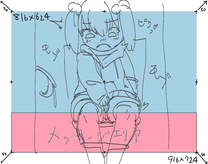 アミィのゲーム図らずもトイレ始まりになってしまいそう 