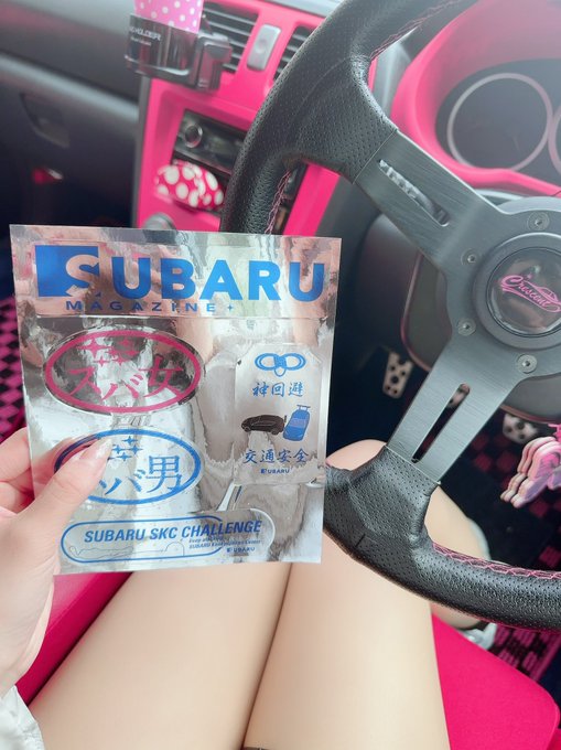 Twitterのコスプレ画像14