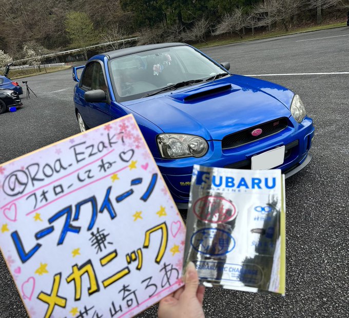 Twitterのコスプレ画像13