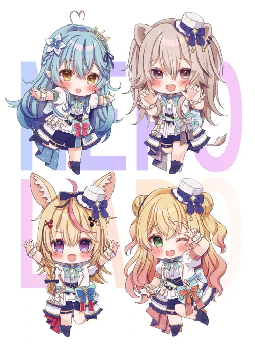 ねぽらぼうおおおおおお!!!!! 