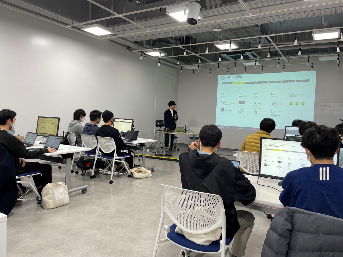 SonySemicon_JP's tweet image. 崇城大学にて
当社の #AITRIOS 技術を活用したDX人材育成の
取り組みが開始されています。
 
本日実施したトレーニングでは、14名の学生さんにご参加いただきました💡
エッジAIセンシングの可能性の広さを感じていただければと思います👀
 
AITRIOSの詳細も是非ご覧ください🔻
aitrios.sony-semicon.com