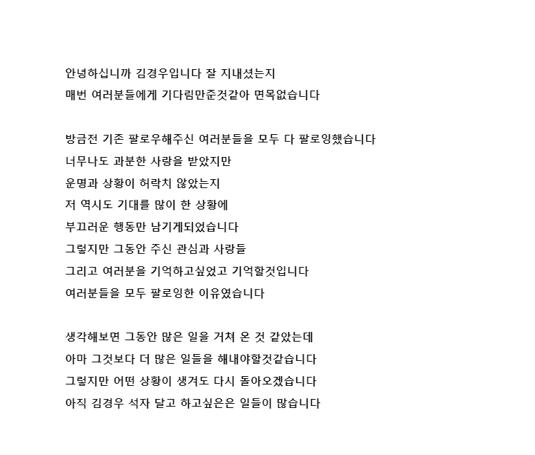project_pluto_P's tweet photo. https://t.co/ucTxoBJ7sX