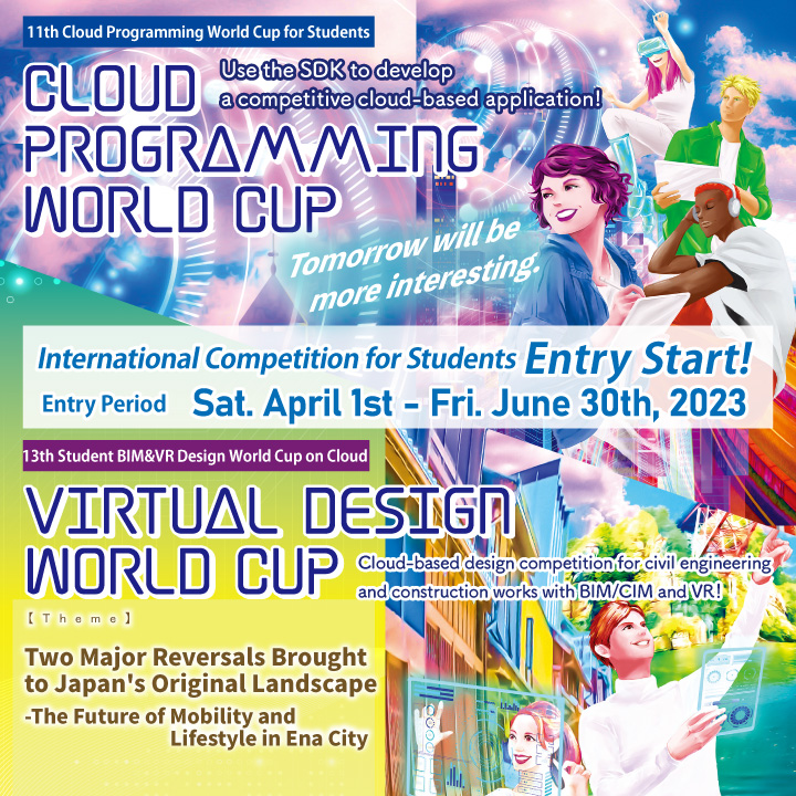 FORUM8_World's tweet photo. 📢International competitions for students[🟣CPWC&amp;🟢VDWC]
Entry starts on April 1st!

Check the past award-winning works👁️
🟣CPWC https://t.co/3BPaoiHVIk
🟢VDWC https://t.co/GOnBQIhRKN

#forum8 #VR #DX #3dvr #EnaCity #mobility #competition #programming https://t.co/p5YslFu8sw