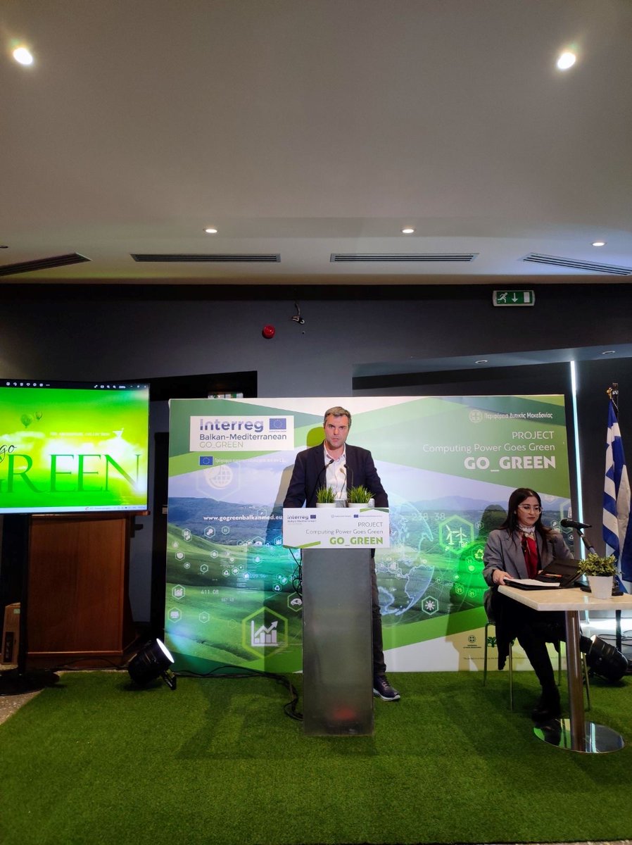 Go_Green project promoting its achievements to stakeholders & institutions dealing with #GreenEconomy and #Environment in Western Macedonia, Greece - Koventario Library Hall of Kozani

@Balkan_interreg #MadeWithInterreg @etc_interreg @EU_Commission @EU_CoR