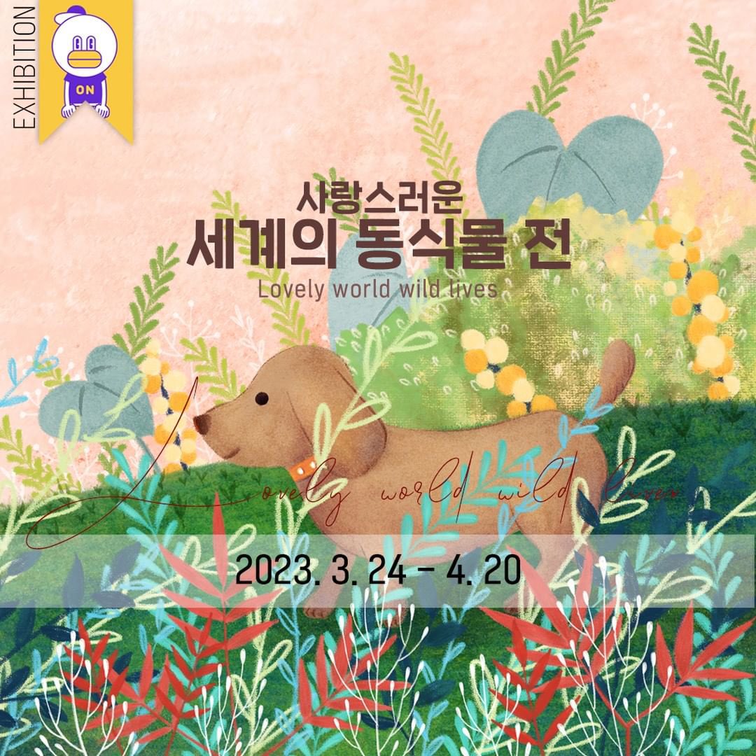 픽토리움 PICTORIUM tweet media