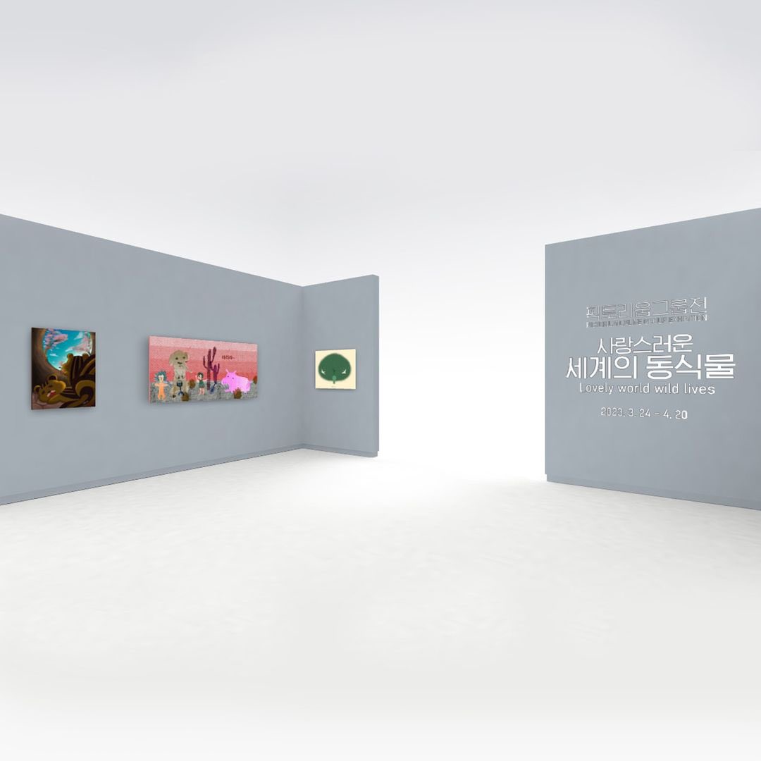 픽토리움 PICTORIUM tweet media