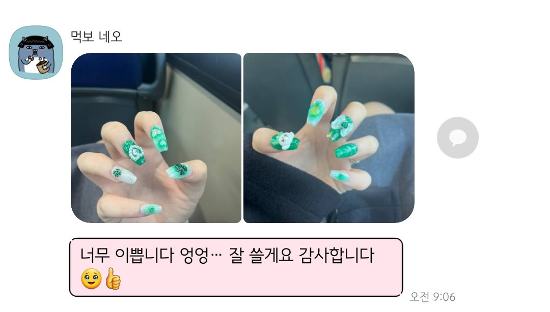 terriernail's tweet photo. 예쁜 후기 사진 감사합니다ෆෆ
제작 문의는 오픈카톡 부탁드려요¨̮
#테리어네일_커미션
#네일팁 #수제네일팁 https://t.co/DJBRU08YHL