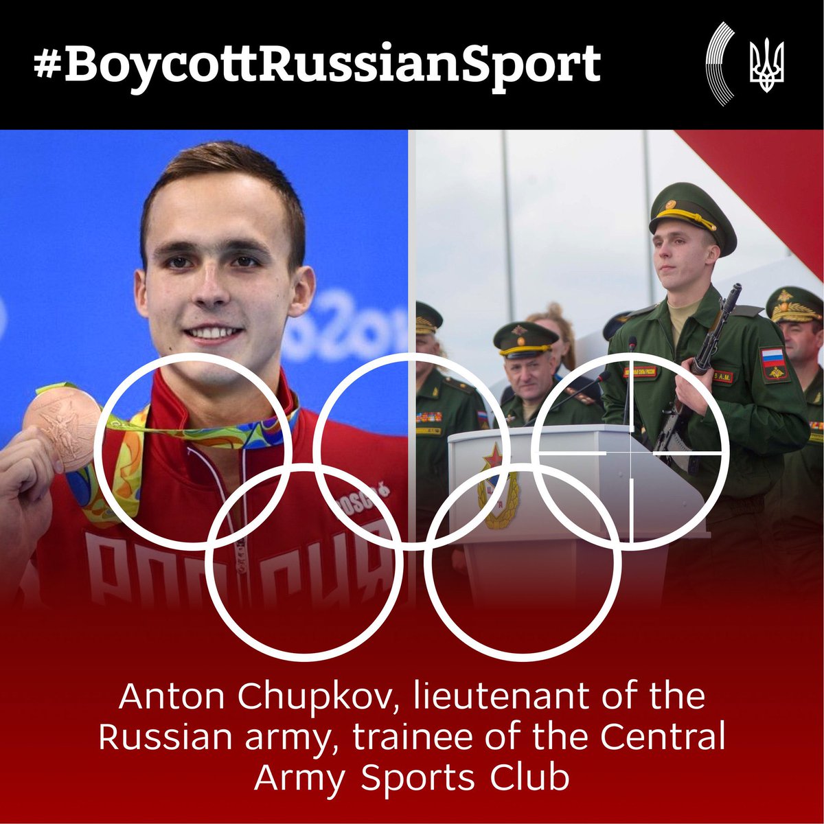 2r4uu's tweet photo. 2. russian athletes are not responsible!
With the number of Athletes having participated in Pro-war propaganda and with most of them being members of russian Army and Police organizations, the case is clear: russian Athletes are representatives of terrorism and genocide. https://t.co/NSotV1SWO3