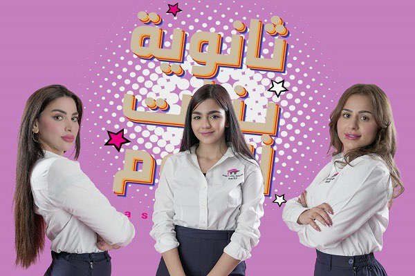 Rise Studios tweet media