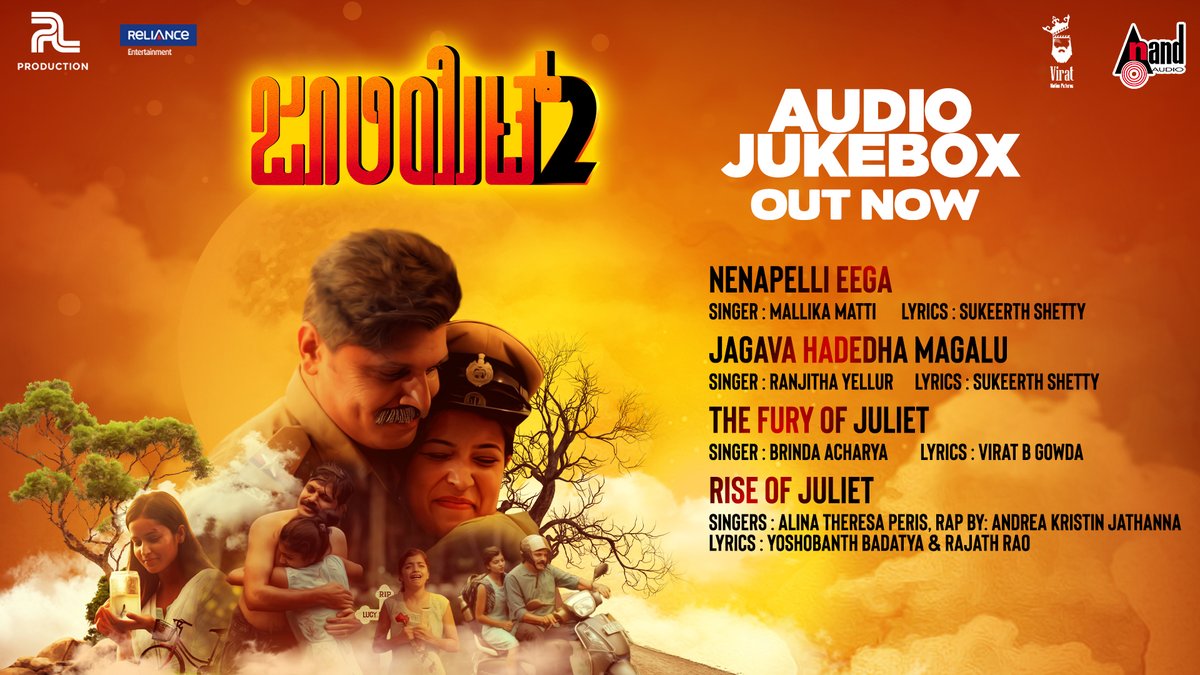 #Juliet2 Audio Jukebox now streaming on #AnandAudioKannada YT Channel   

Check out 👉 youtu.be/lEJ50FmgfO0 

@aanandaaudio