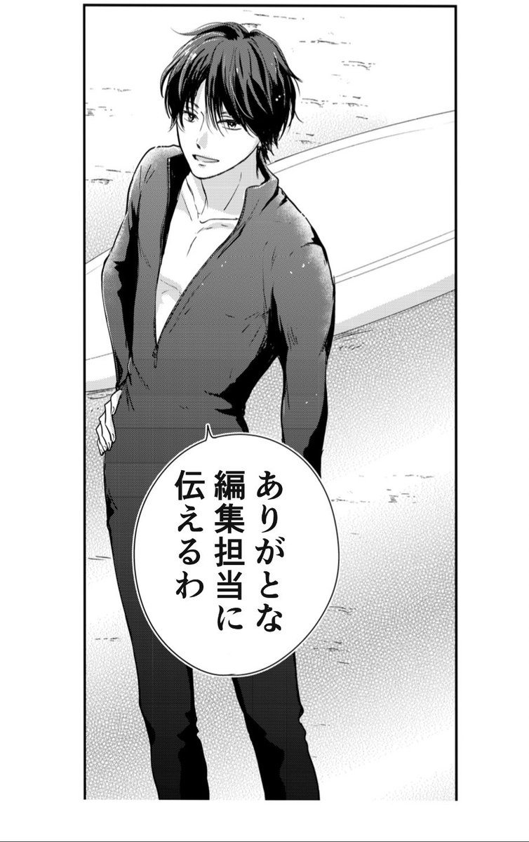 グッズのリクエスト、ありがとうございます🙇‍♀️すみません今のところはないので、そんなご意見があったことを担当さんに伝えておきます😄 https://t.co/VYu514shr0 