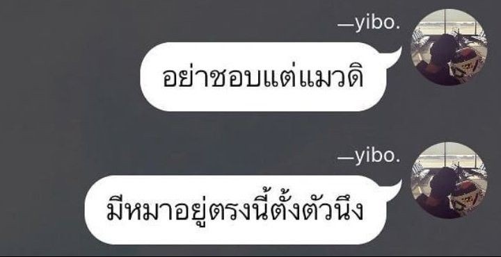 VALEN-TINE'S | work (@9evatxtine) on Twitter photo 