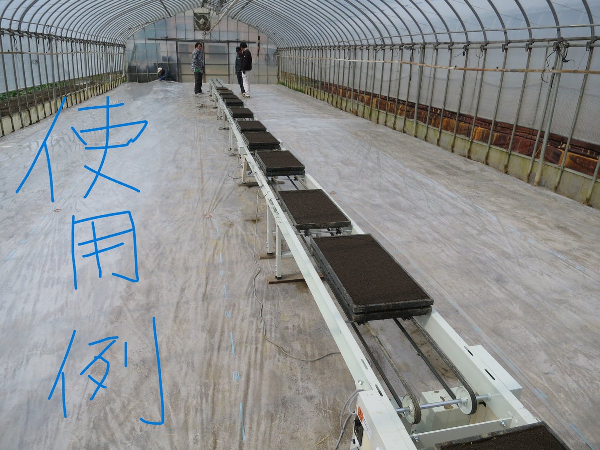 BizenLtd tweet picture