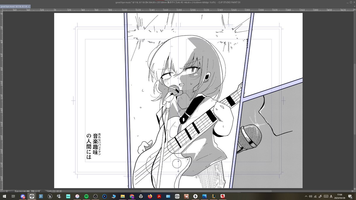描きなおし成功したかも 