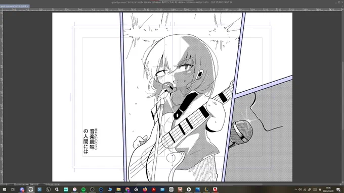 描きなおし成功したかも 