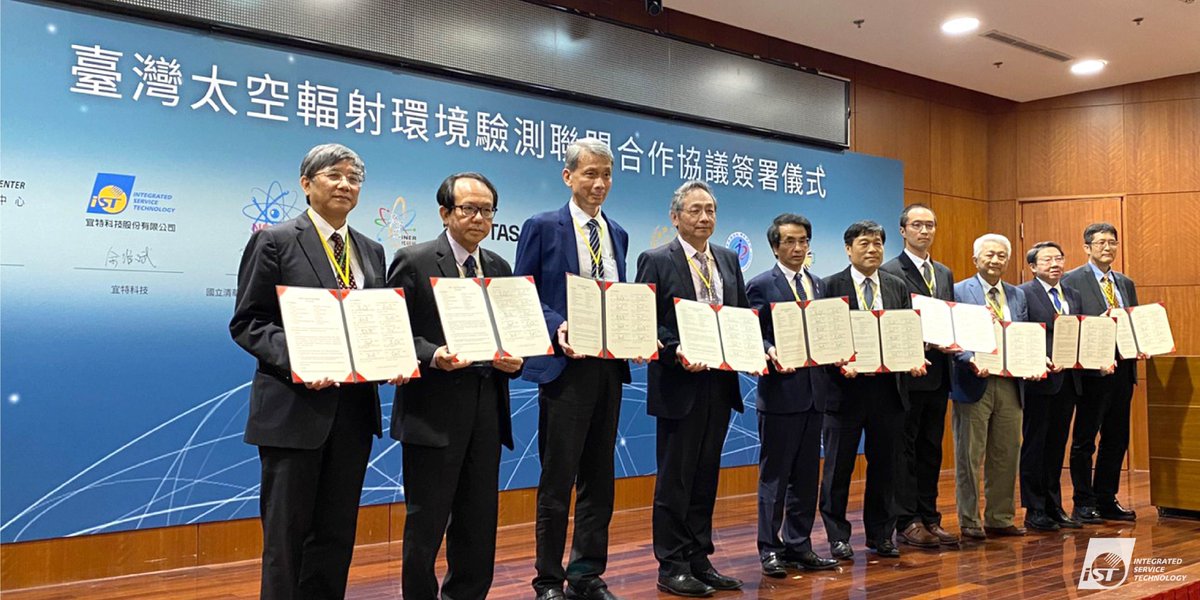 iST_group's tweet photo. Taiwan's space industry takes a big leap signing on to the space #radiationtesting alliance today. iST provides one-stop services for electronic components, helping customers enter global space race. The relevant market is predicted to reach $1.53 billion by 2027. #SpaceIndustry https://t.co/EPskRCHXc4