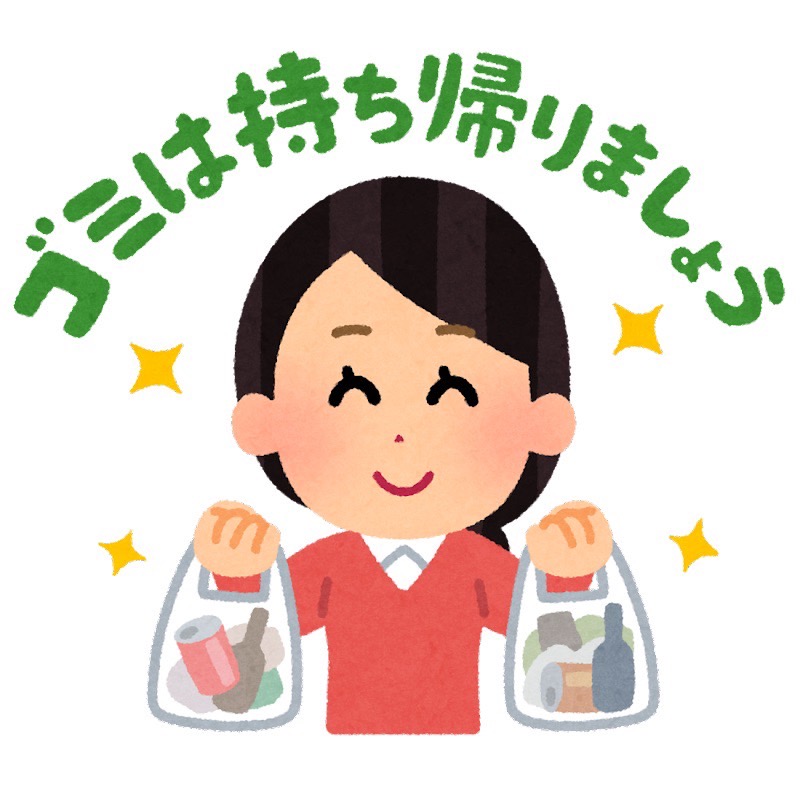 「4月2日(日)に貴房も似顔絵で参加する『宮崎台ふる里さくら祭り』では、ごみ持ち帰」|貴房のイラスト