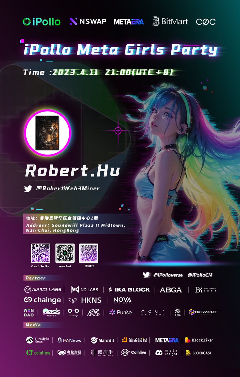 RobertWeb3Miner's tweet photo. 感谢 @iPolloverse 的邀请，将于4.11参加iPollo Meta Girls Party！

彰显Web3时代的"她"力量���邀您一起共同精彩！
@iPolloCN @Nswapcom @MetaEra_Media @BitMartExchange @CallingOfChaos https://t.co/YISH3vn7Df