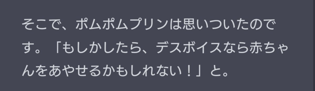Pn_63's tweet photo. https://t.co/3dbM8i6t4y