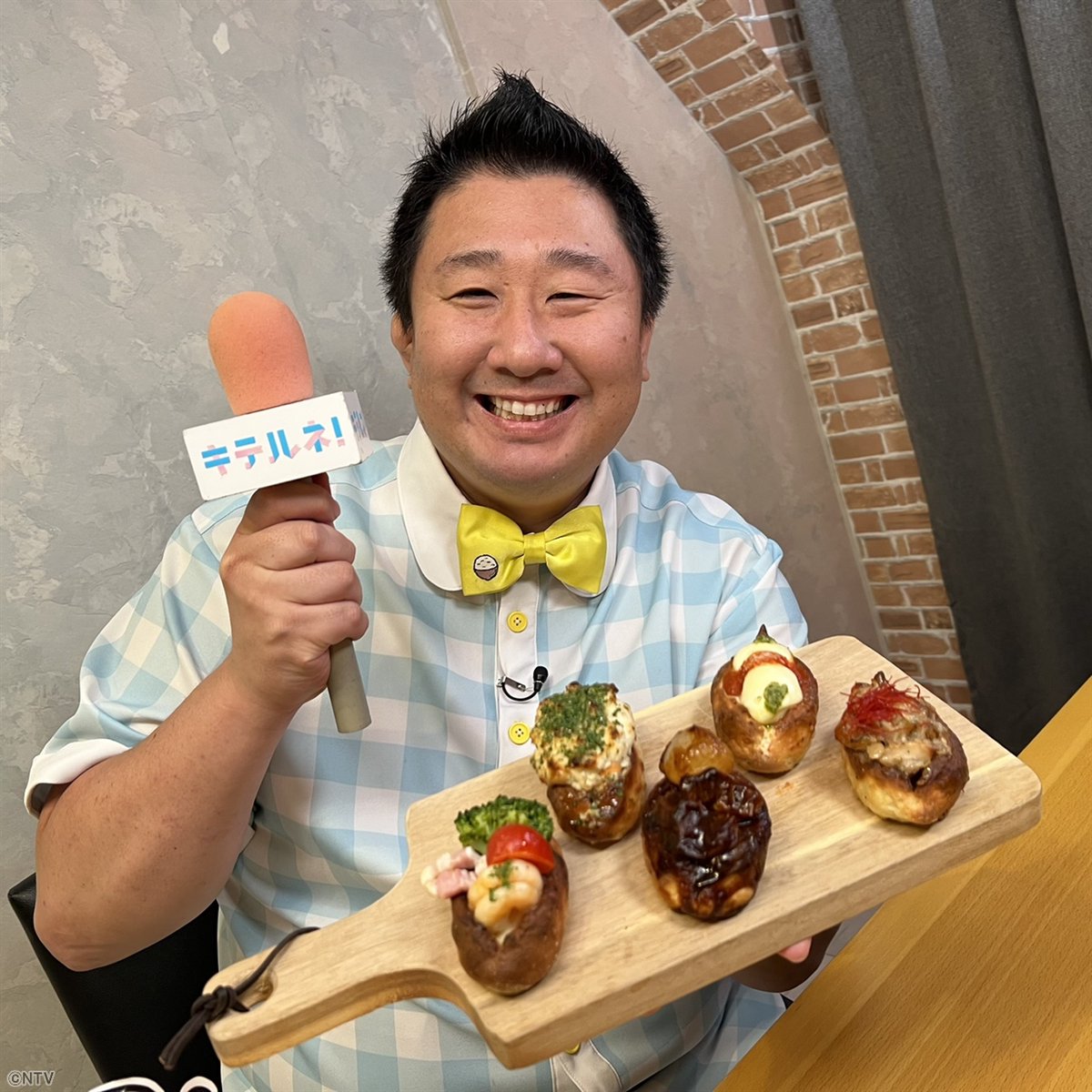 あしたの #キテルネ！は… 「フォーリンデブはっしー厳選！肉グルメ