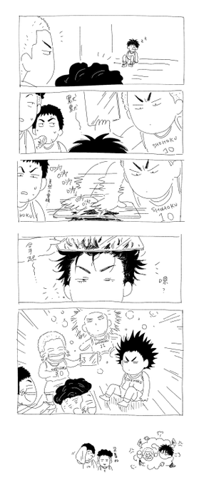 🏀世紀末流川娃娃 