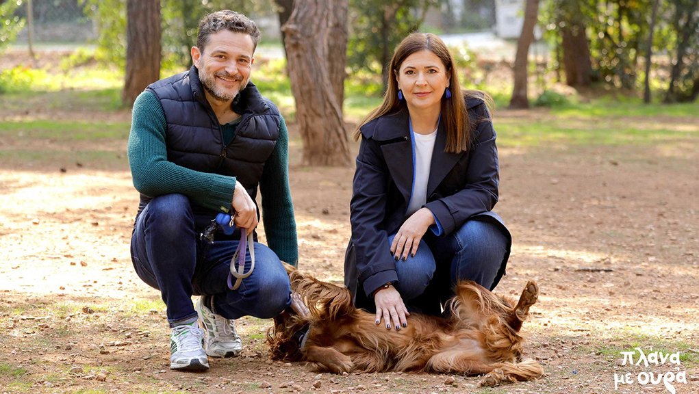 ERT World tweet media