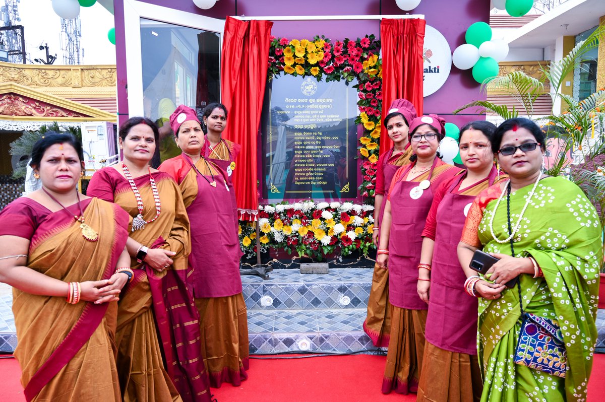 କୃଷି ବିଭାଗ, ଓଡ଼ିଶା on Twitter "Celebrating InternationalYearOfMillets