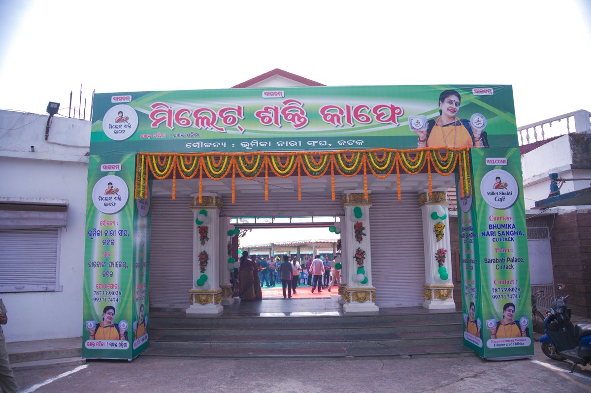 କୃଷି ବିଭାଗ, ଓଡ଼ିଶା on Twitter "Celebrating InternationalYearOfMillets