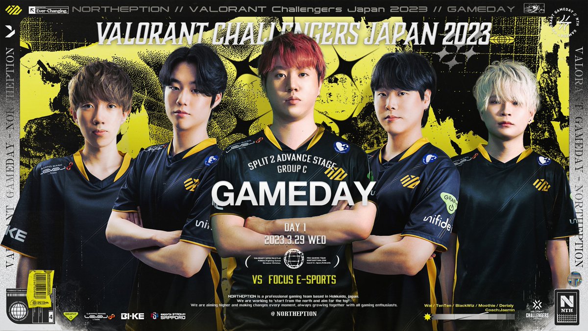 VALORANT Challengers JAPAN 2023 オリジナルモデル VALORANT Challengers JAPAN 2023 オリジナルモデル（VALORANT