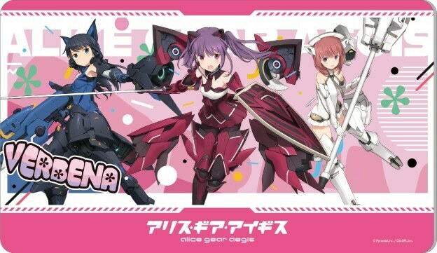 JCS　アリス　ラバーマット