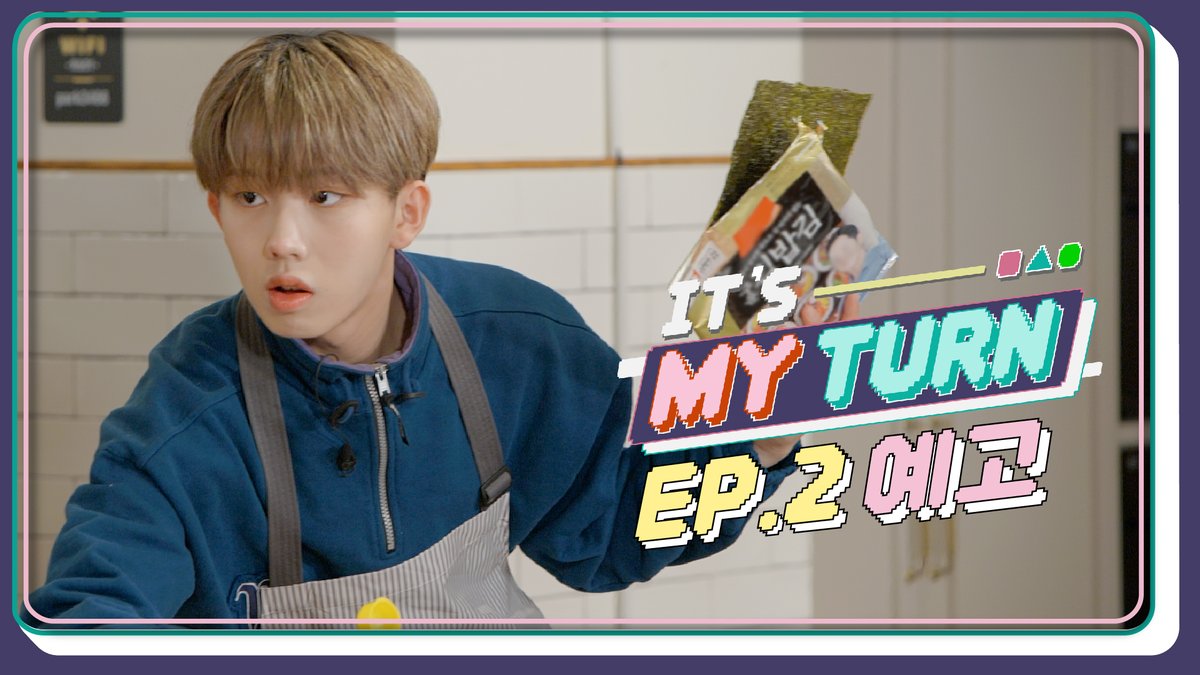 Image for [📹] [IT'S MY TURN] EP.2 Teaser | Eight Turn VS Eight Turn Cooking Battle 🍳 March 30, 2023 (Thu) 6PM 🍳 Check it out in “IT'S MY TURN" EP.2~! ▶ https://t.co/rU8jN1dLdV 8TURN EIGHT_TURN Eight Turn ITSMYTURN It's My Turn https://t.co/l1PNXRBFkU