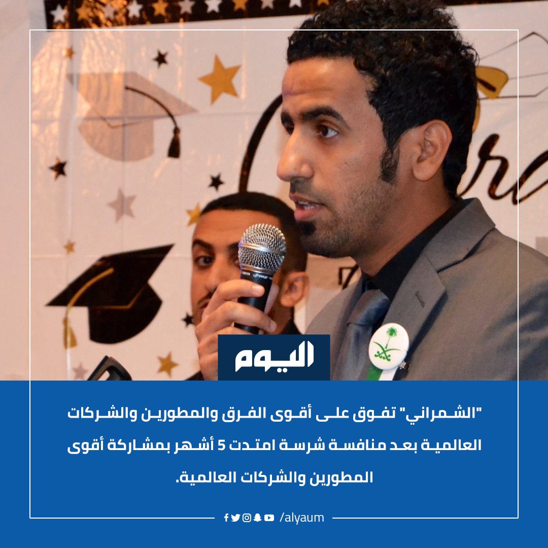 Tweet media one