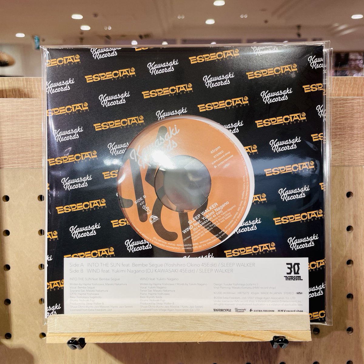 2022SUMMER/AUTUMN新作 【額装】 永井博 × HMV record shop サイン入り