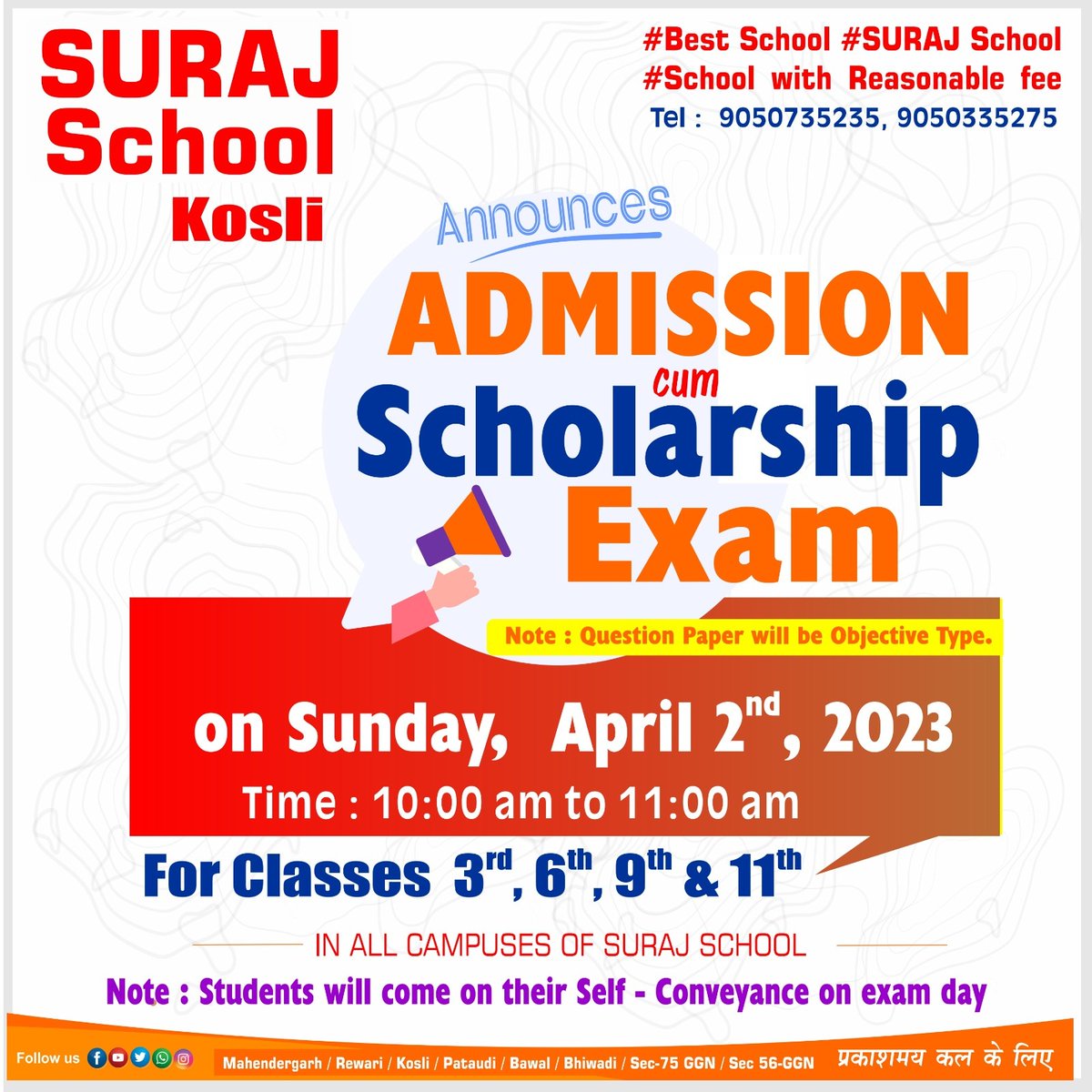KosliSchool's tweet photo. https://t.co/EFE2Fm3rqk