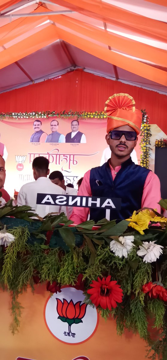 AnshulPataiya's tweet image. 