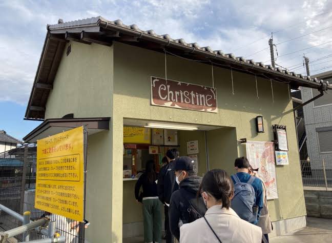 ka__zuPokemon's tweet photo. @bozu_108 伊奈町にあるクレープ屋さん
値段は安く大きさはブーケの様な大きさで1人では絶対に食べられないが美味しい！！
 #クリスティーヌ https://t.co/pc9hA7gtba
