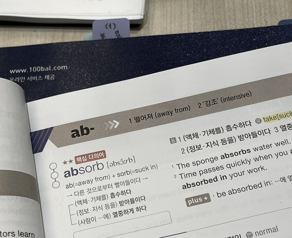xzxee_'s tweet photo. ㅈ ㅣ ㅂ  가 고싶 ㄷr 。。 https://t.co/6OcPd3eE0M