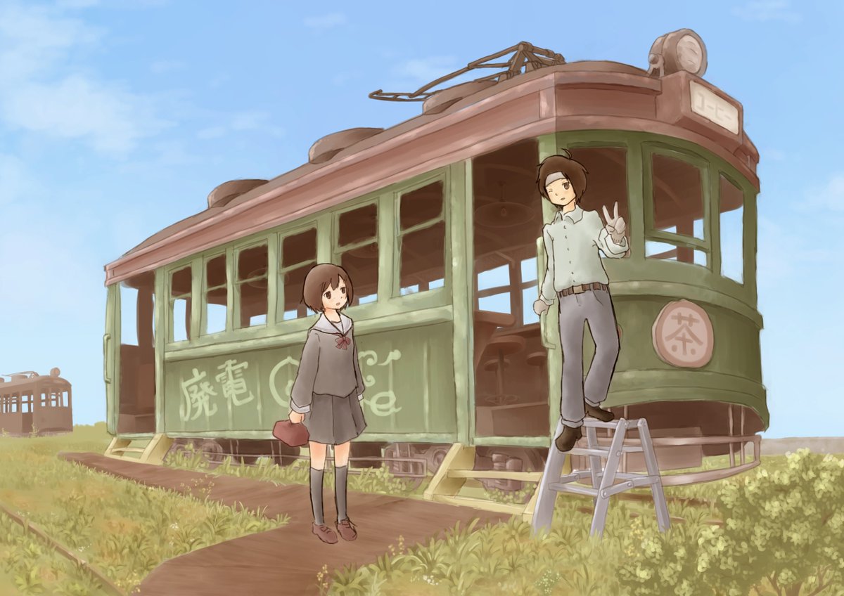 「今もたくさんの方に好きと言っていただける『月夜の廃電Cafe』、実は「廃電Caf」|ぽちのイラスト