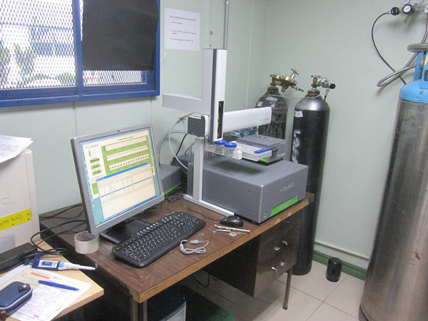 On March 20 2013 we collected our first precip sample at <a href="/comunidadUNACR/">UNACostaRica</a>. We are officially celebrating 10 yrs of continuous sampling (1178 samples and counting). Take a look at our 'lab' at that time! We were ready to break on through to the isotope side!