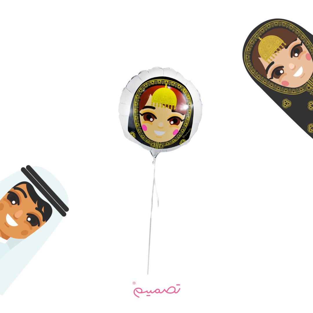 shop.tasmeem.qa/collections/ga… #قرنقعوة 😊