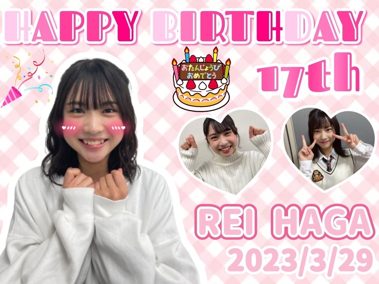 だんなっち(85/225)119日目20230808＠NMB48_カメコ@SKE48